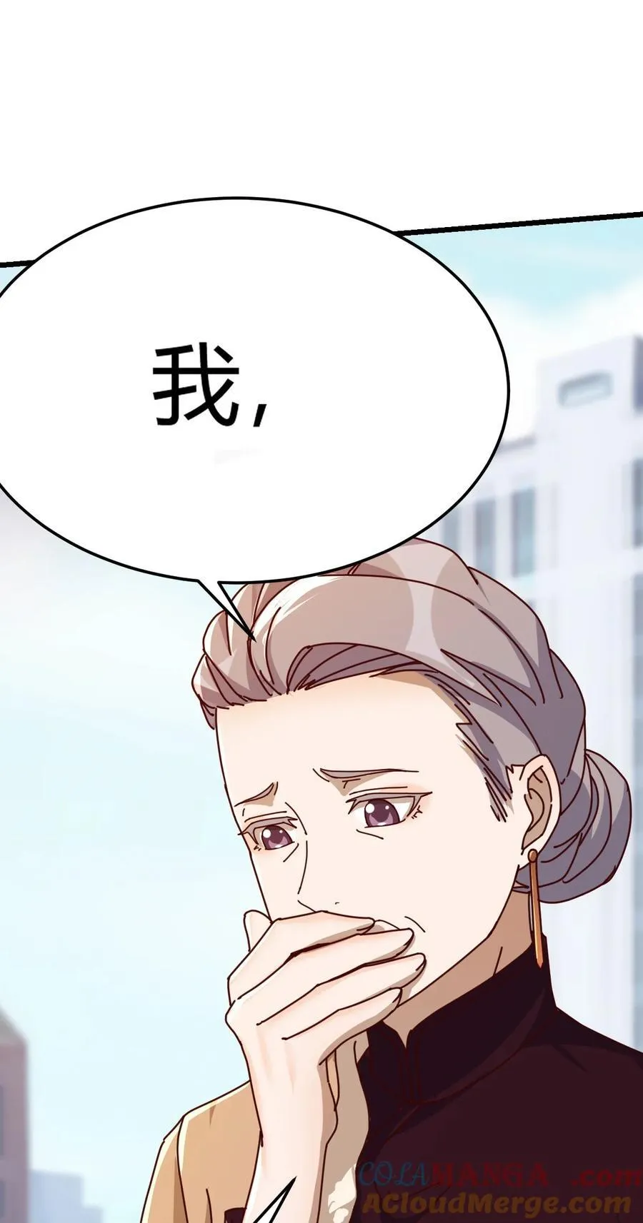 都是因为你22