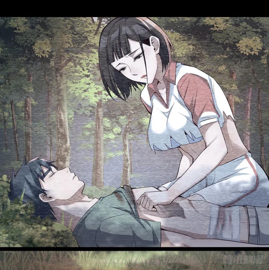 故“作”震腚41