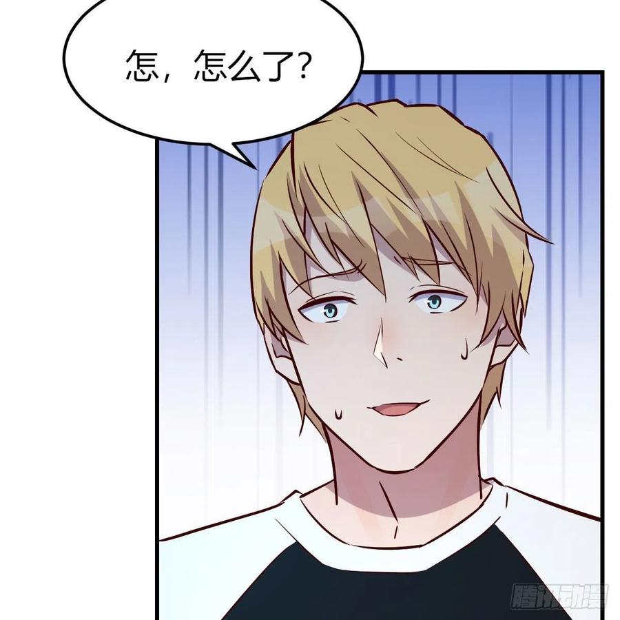敏慧是老子的女人！67