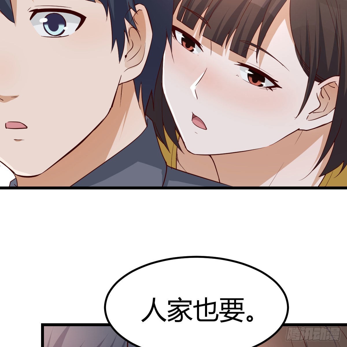 踏上征程16