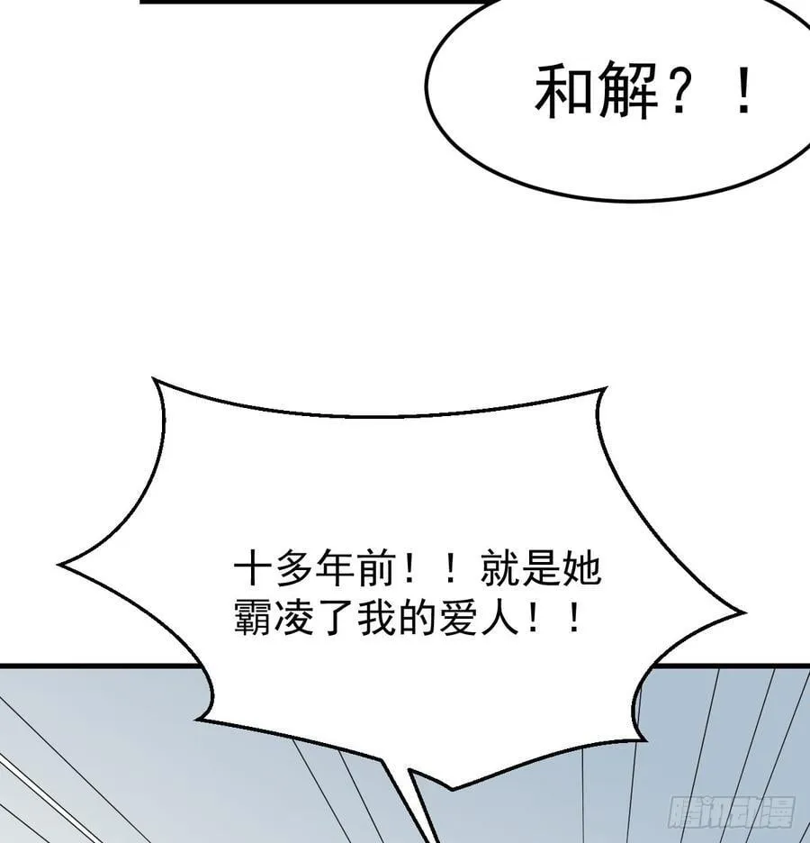 守护62