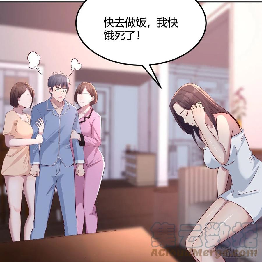 共同回忆57