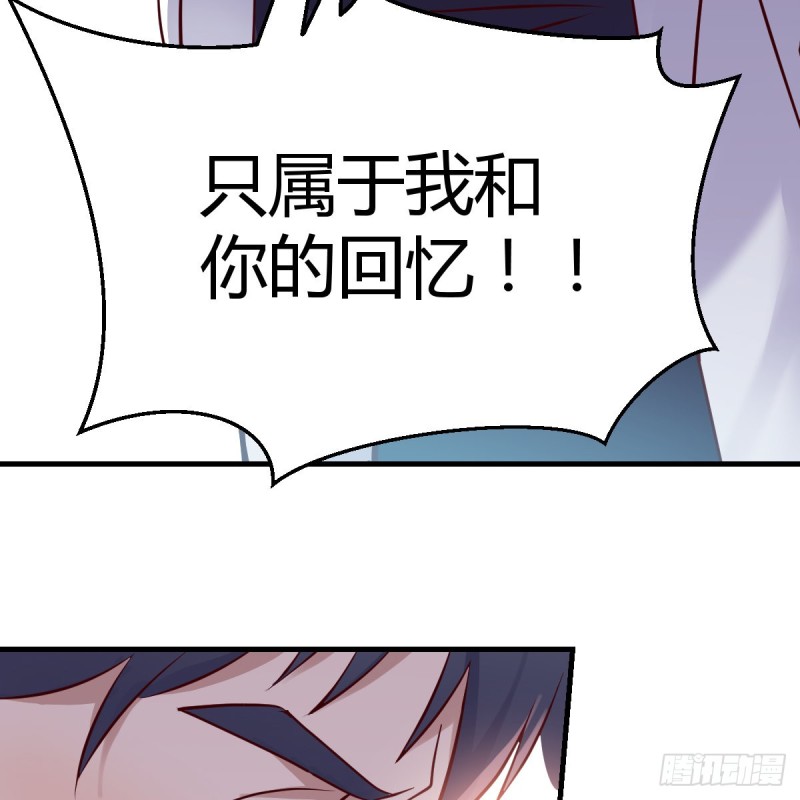 爱的忧伤，爱的渴望13