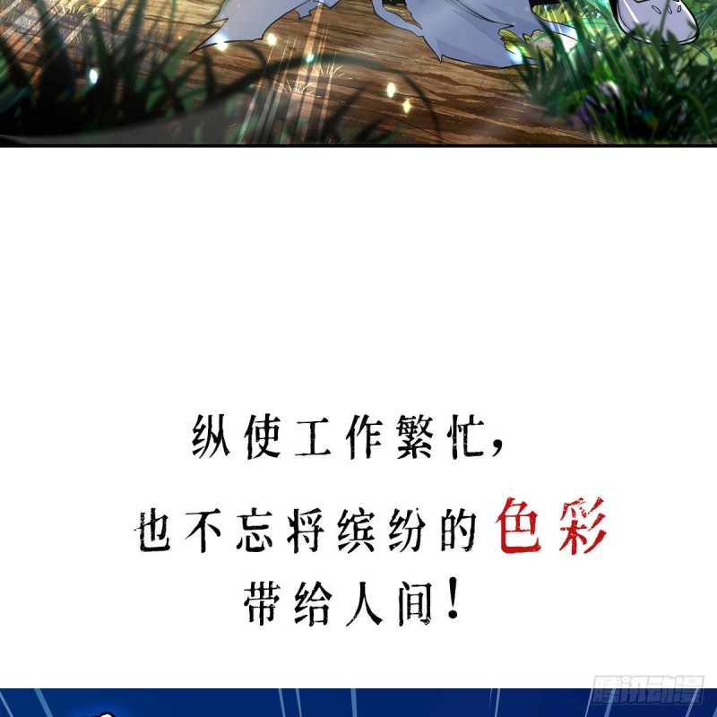 吹啤酒的情要还的101