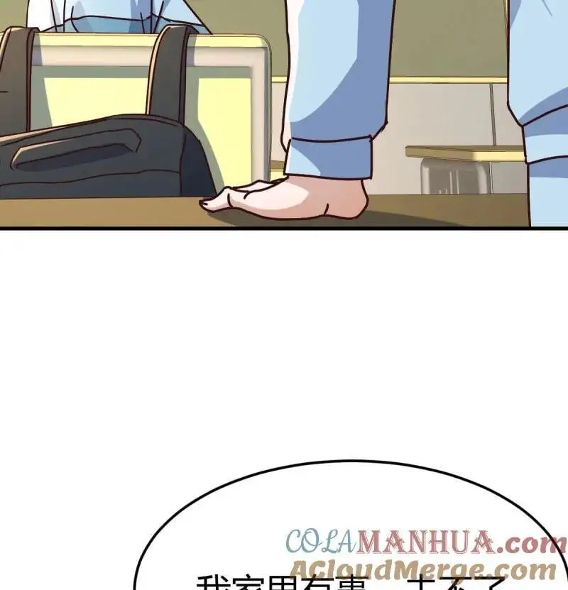 323 背后的小动作42