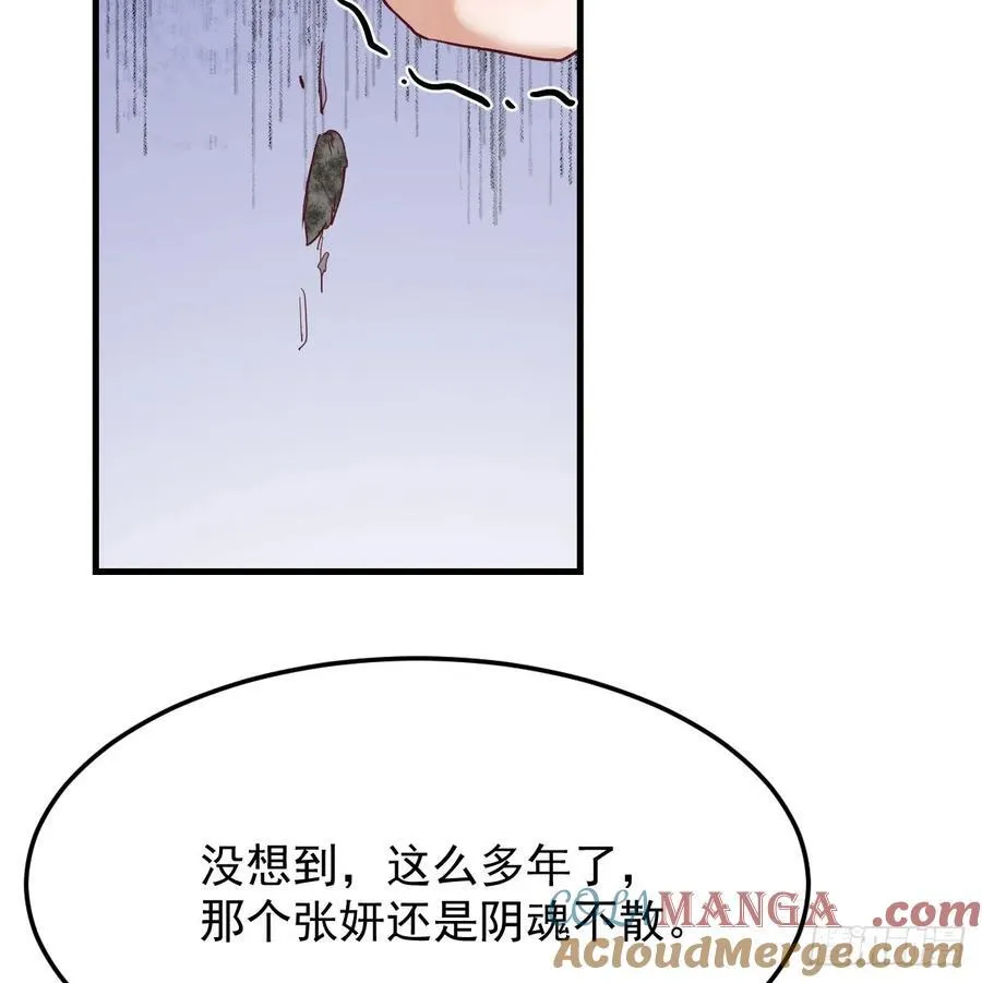 走出困境48