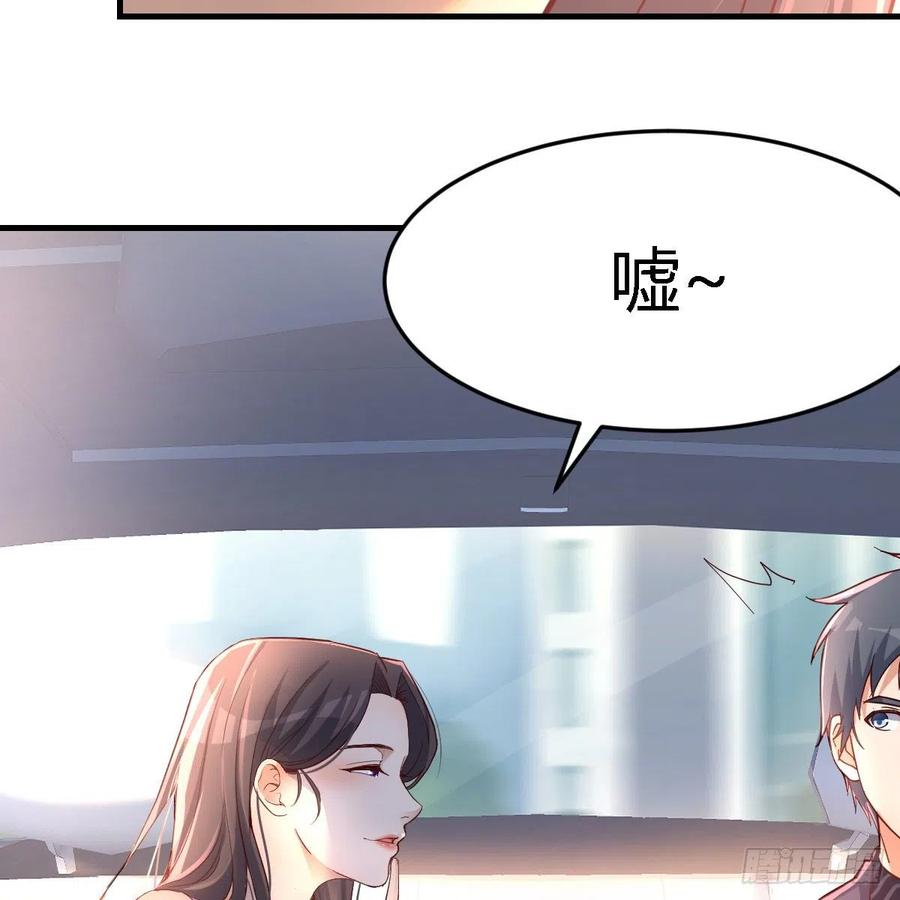 连更第三天58