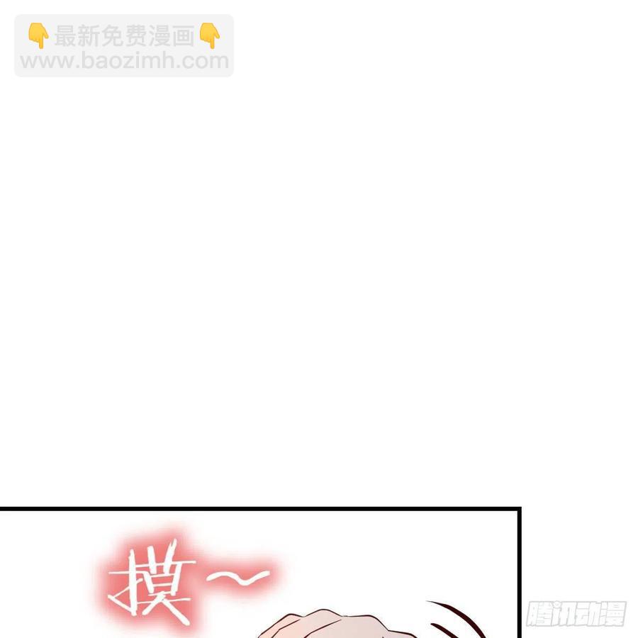 真心话1