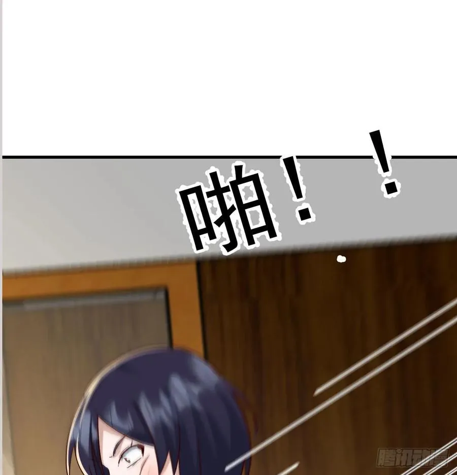 周翔出事了1