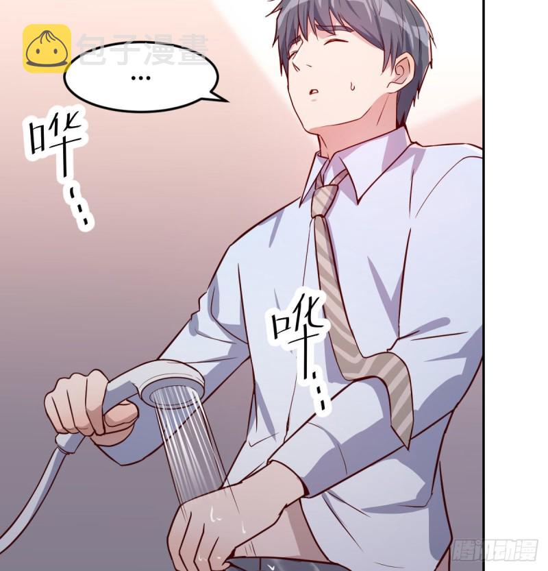 莫名的安心47