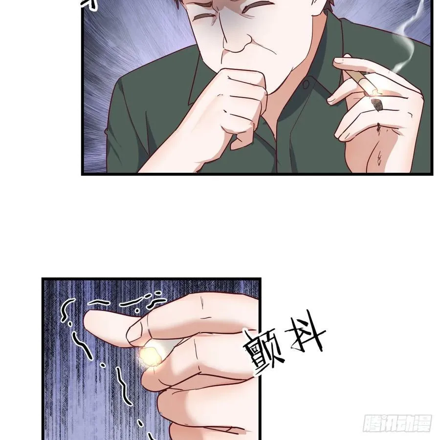 走出困境47