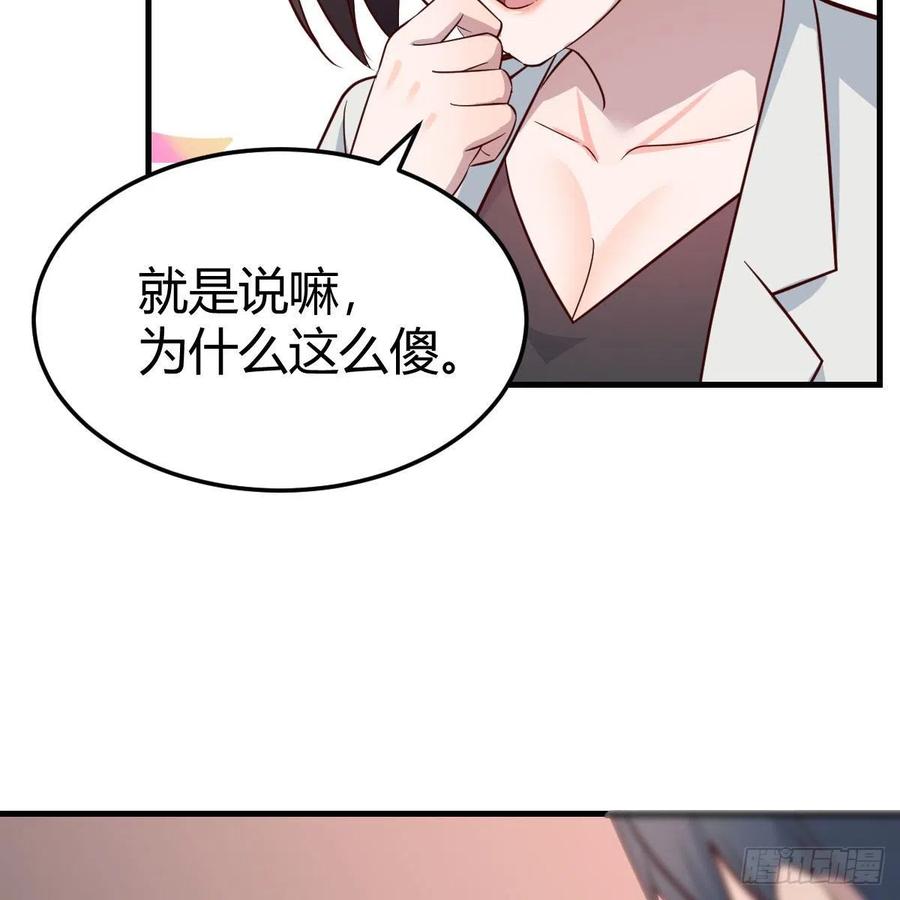 一起洗吧38