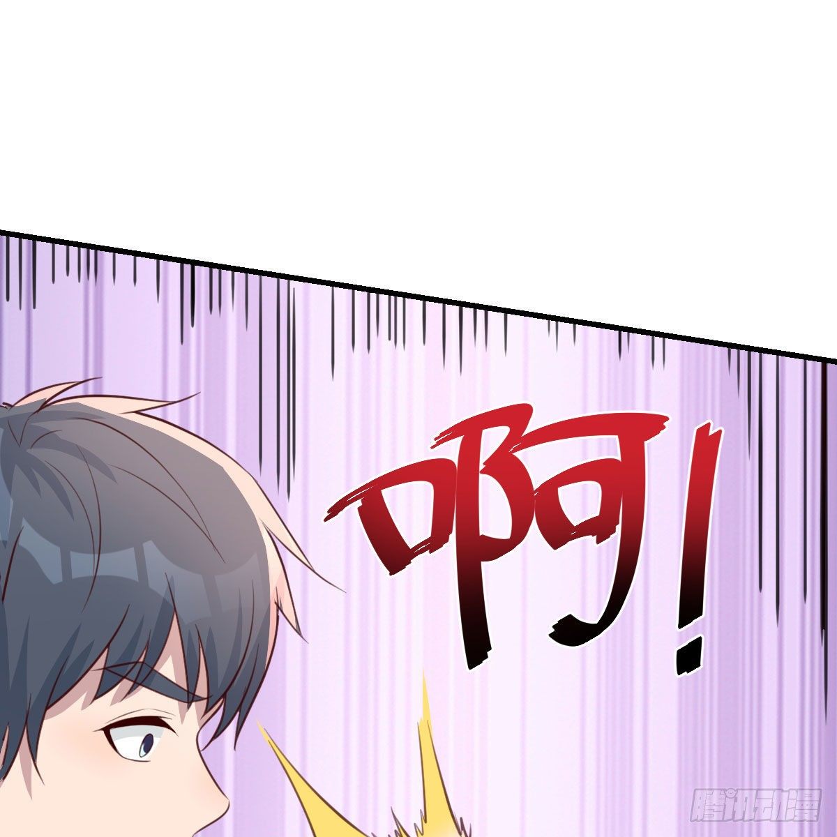 目标：人工岛特训1219