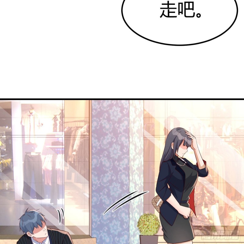 发泄发泄7