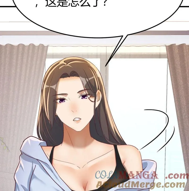 求助表姐48