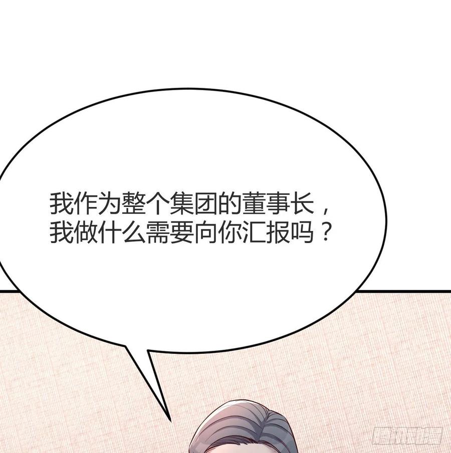 连更第十五天！65