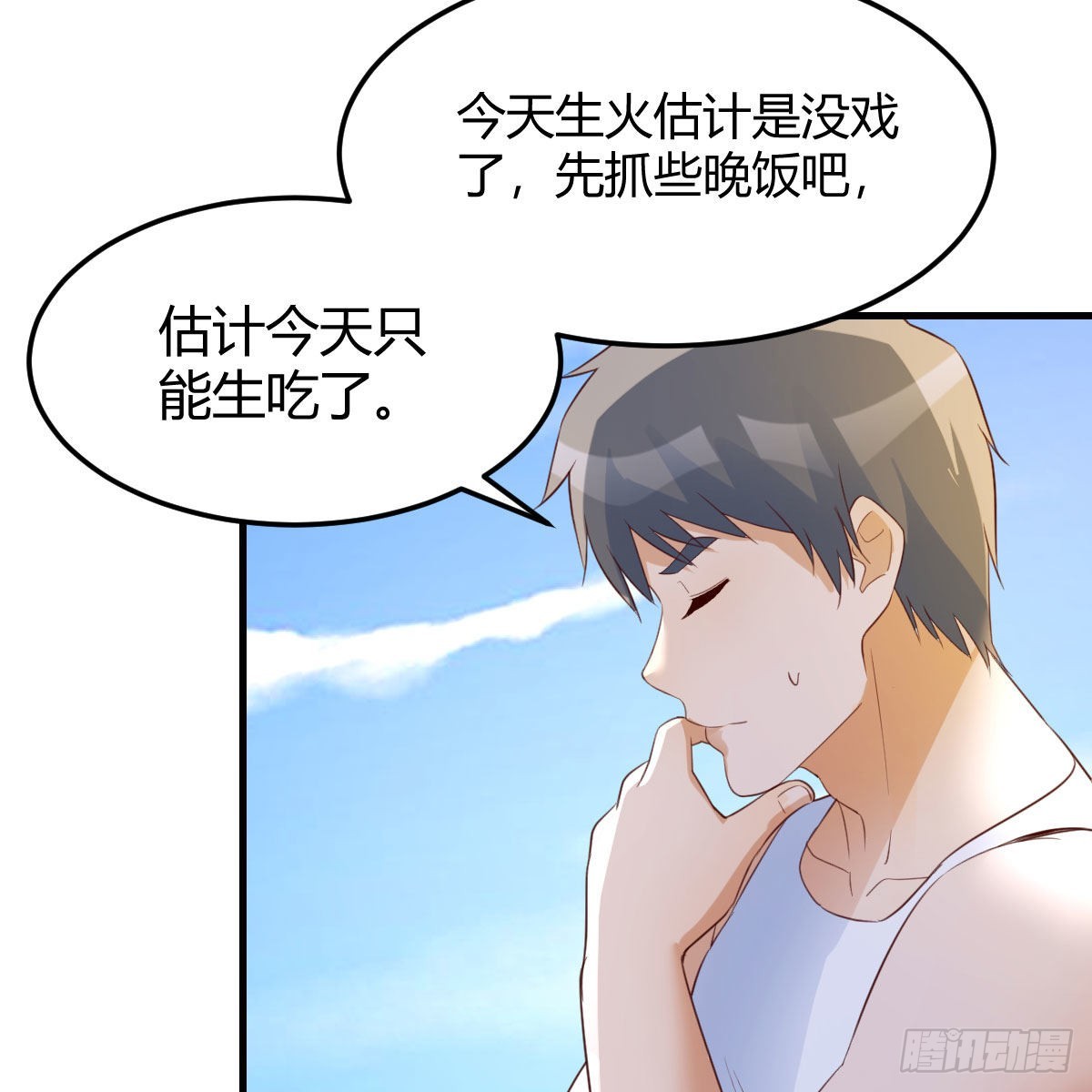 蠢蠢欲动的心50