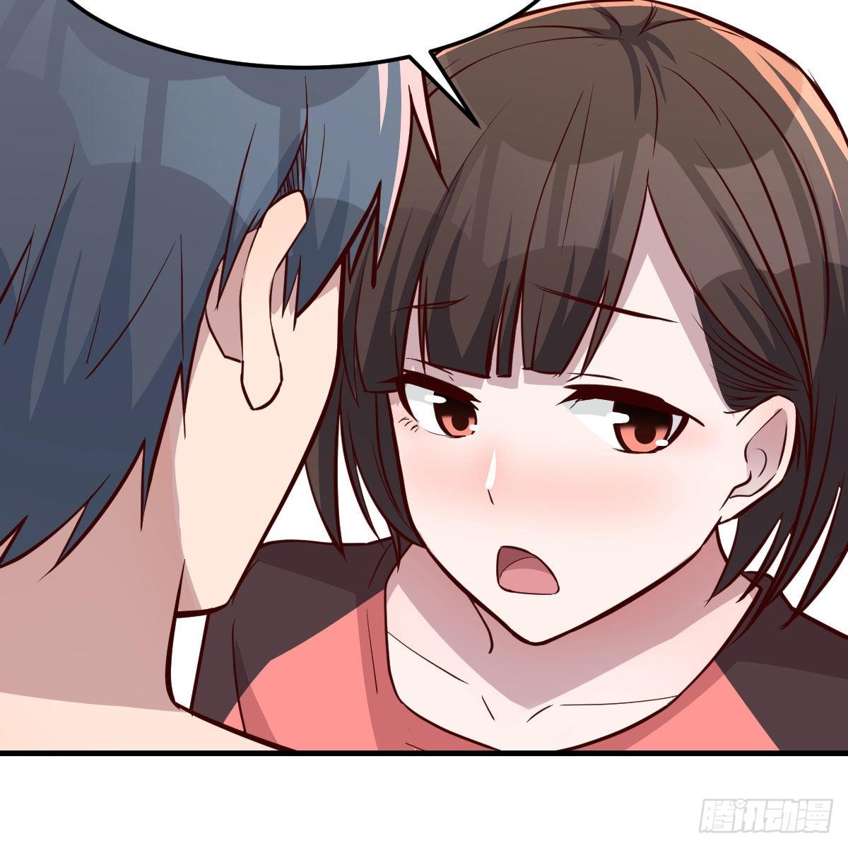 步步为营26