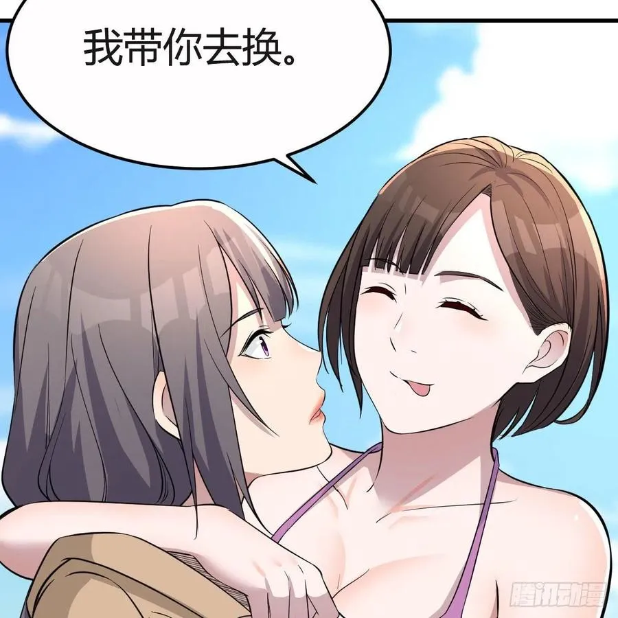 连更第三天 538