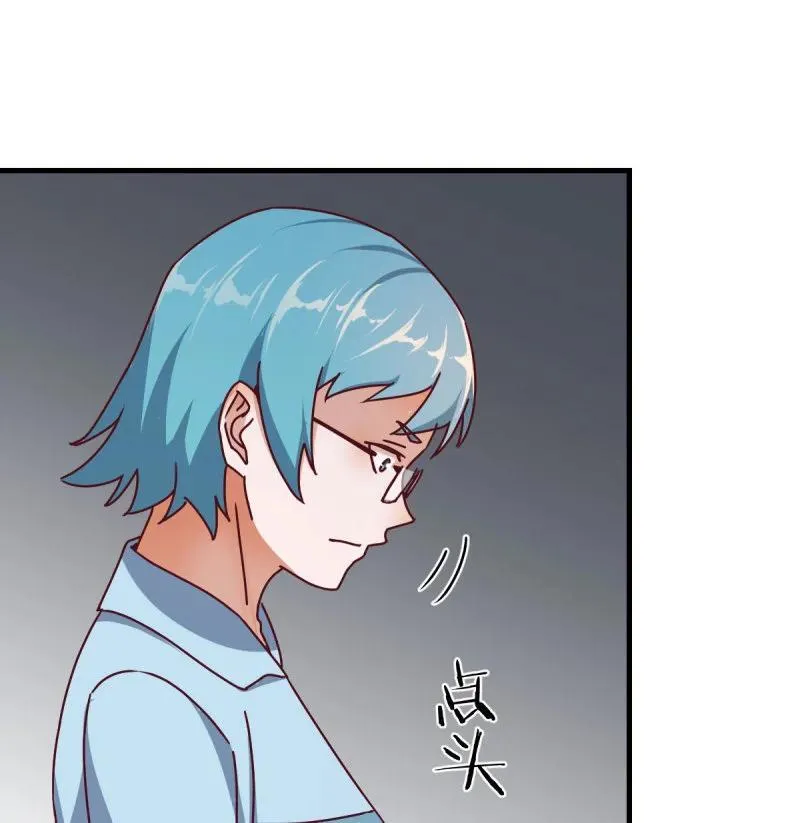 颠倒黑白52