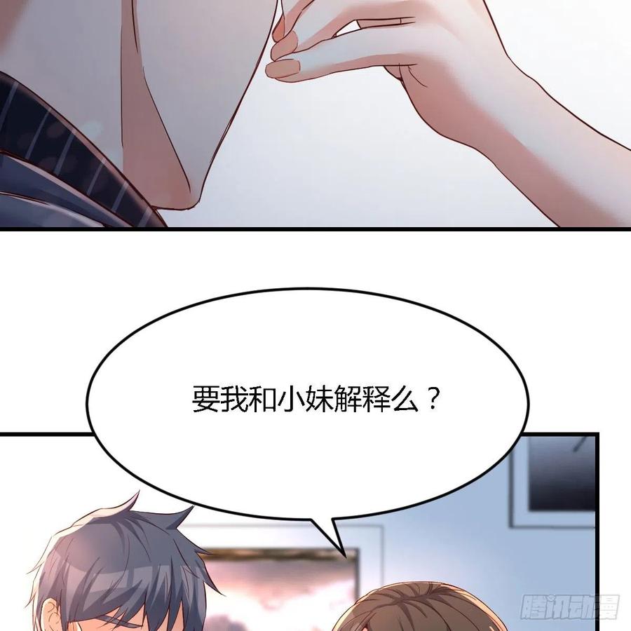 连更第八天！5