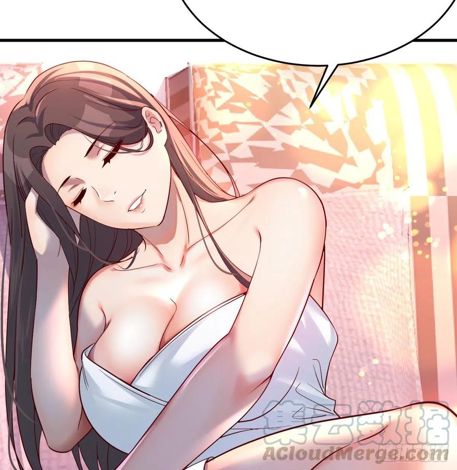 连更第八天！27