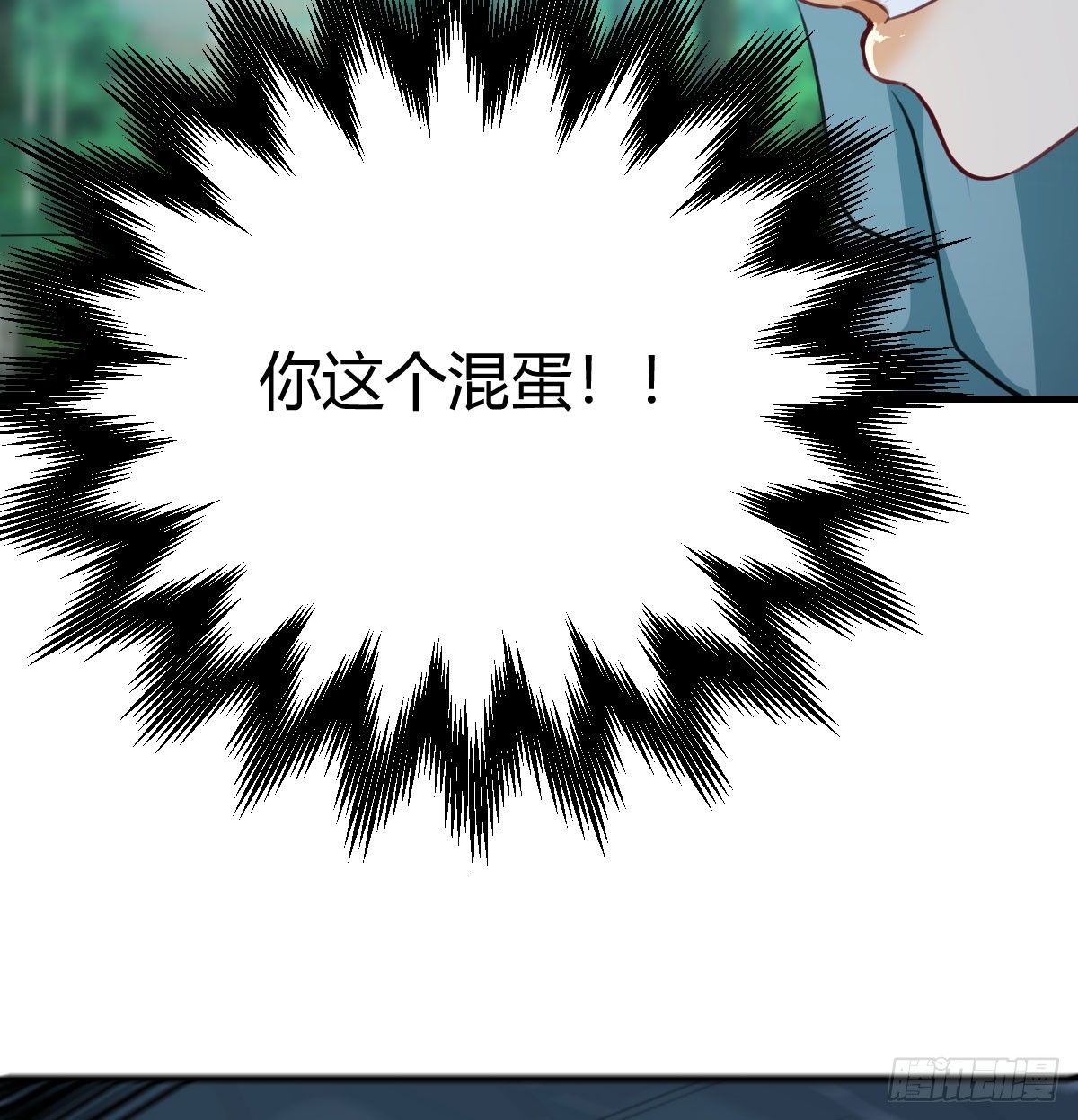 周翔！周翔！！12