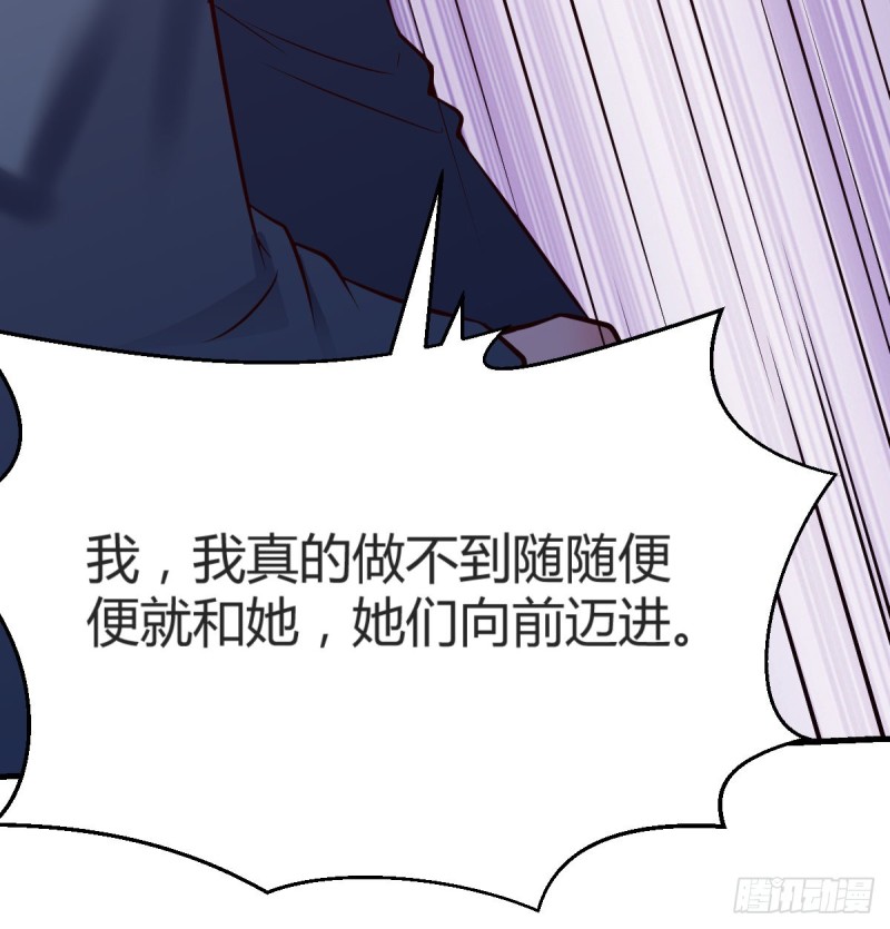 连更第一天！19