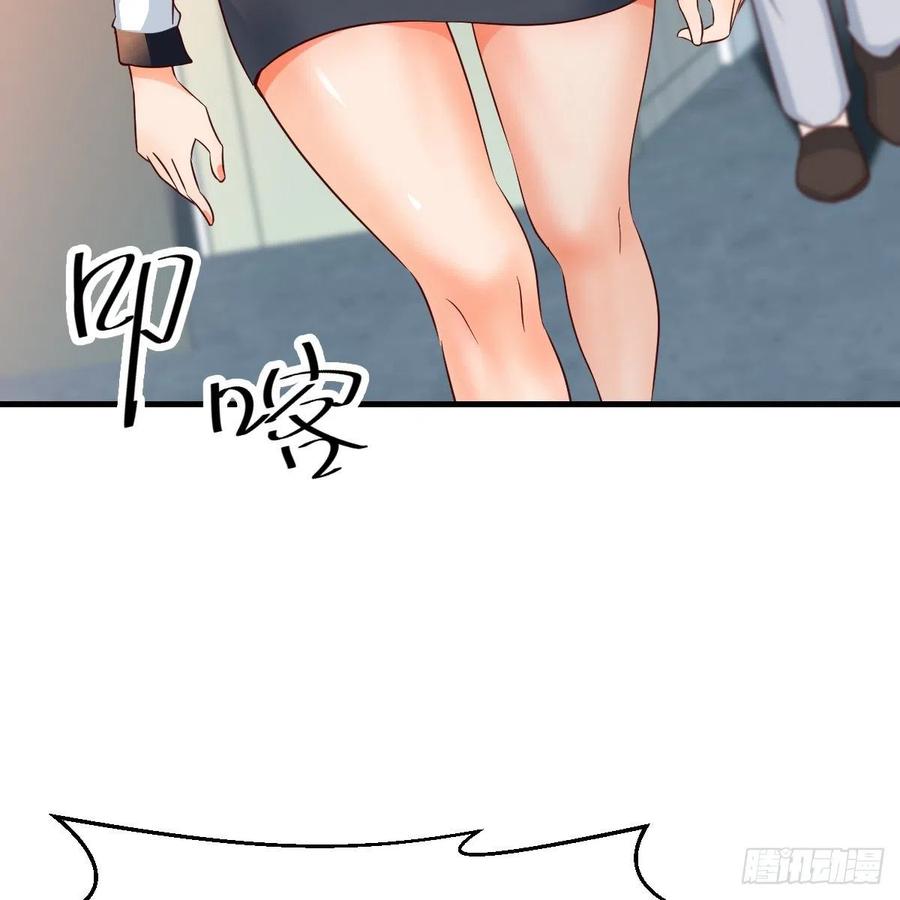 连更第十四天！38
