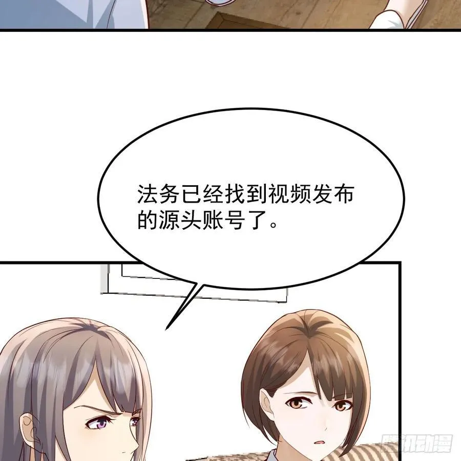 本性难移34