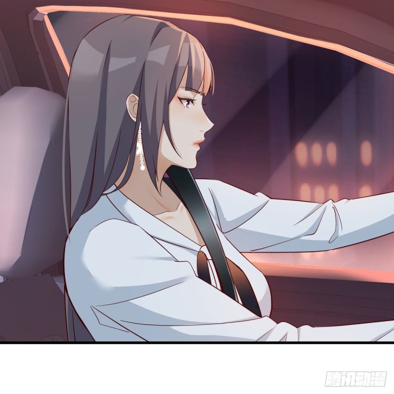 BOSS的决定22