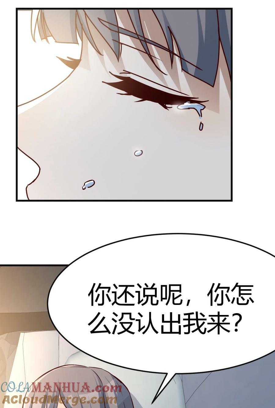 285 比女明星好看2
