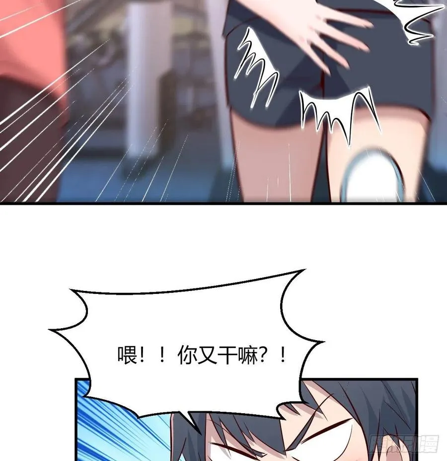 秘密 220