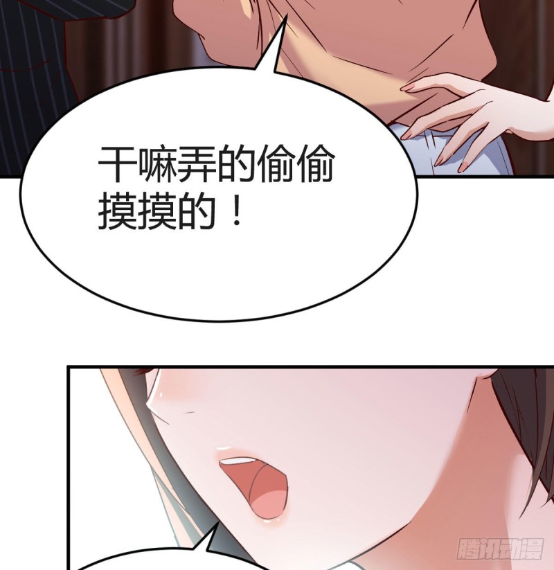 心跳回忆49
