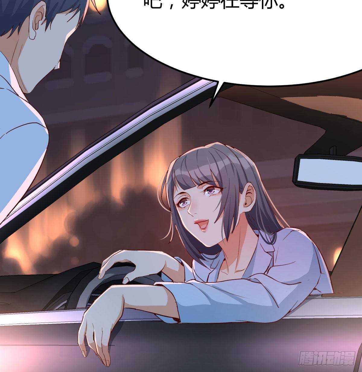 把门关好77