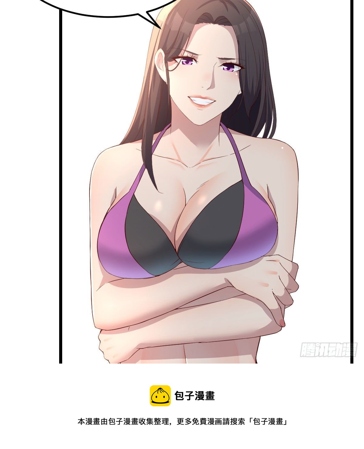 目标：人工岛特训0516