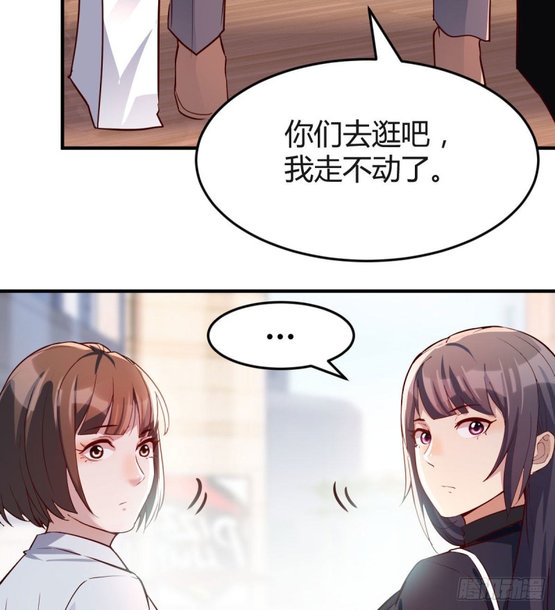 乱撒狗粮51