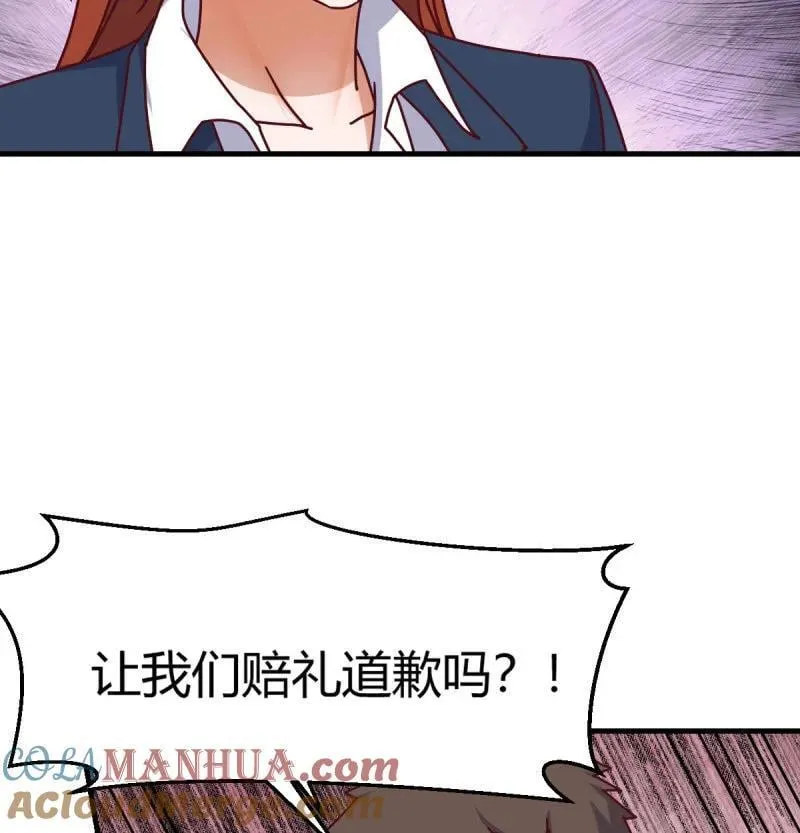 328 对女儿的了解36