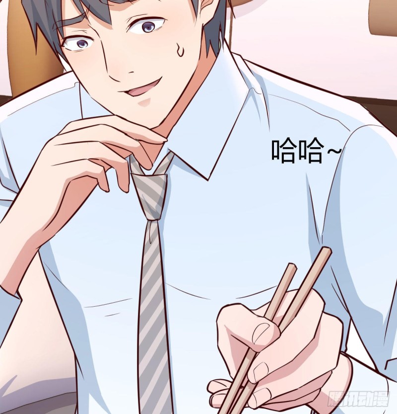 这个外卖不好吃46