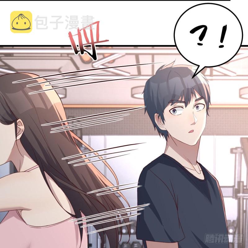男女通吃57