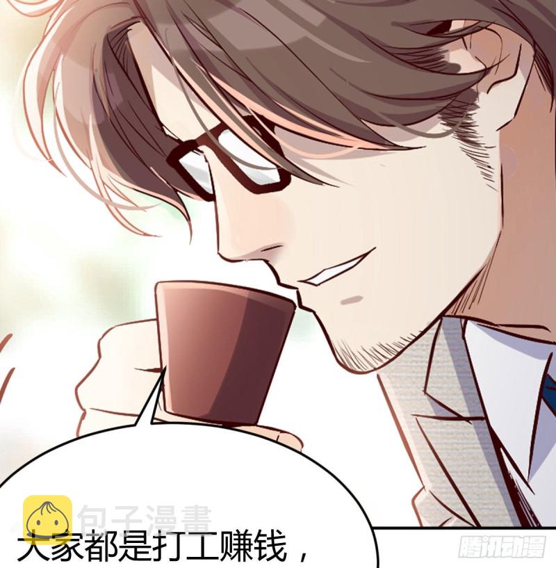 人的左与右95