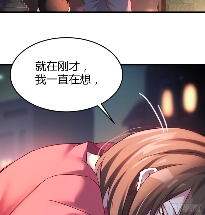 妹妹的心声20