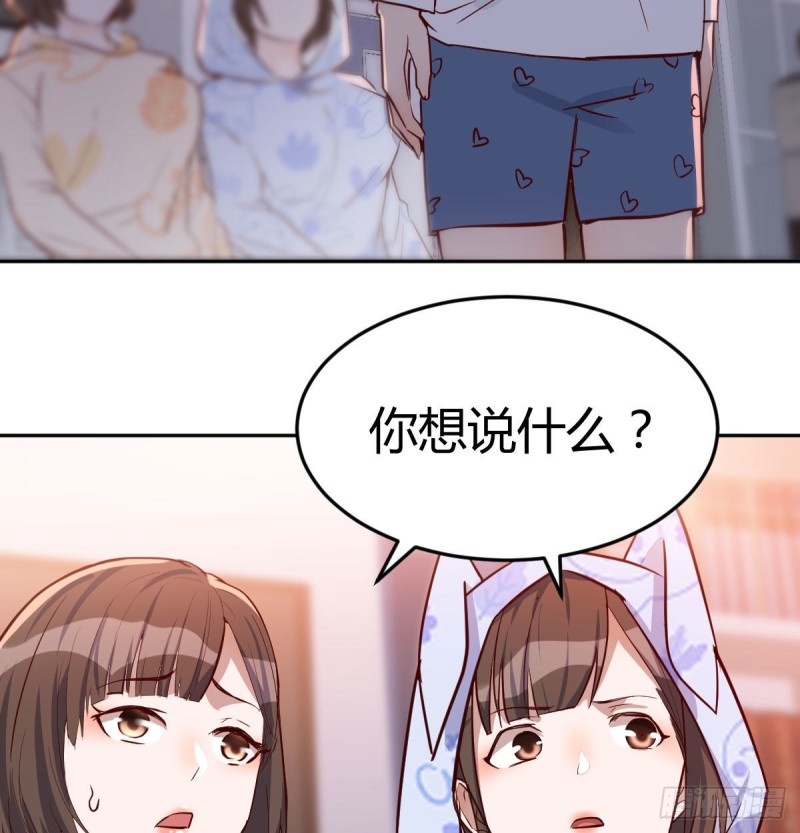 一起挤一挤7