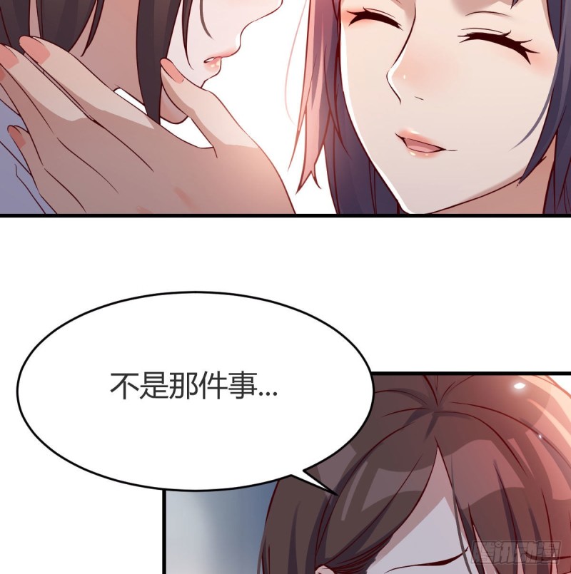连更第十八天！34