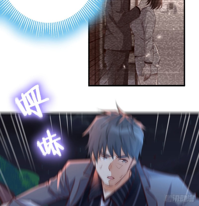 无法停歇的思绪5