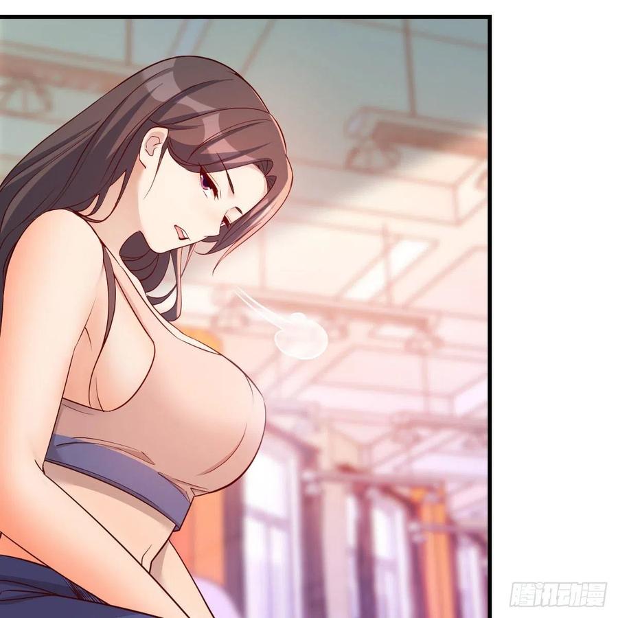 帮你也是帮自己47