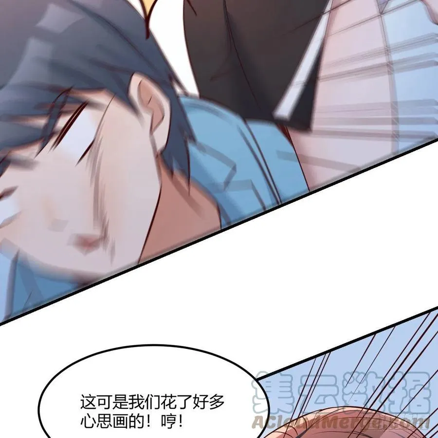 连更第一天 251