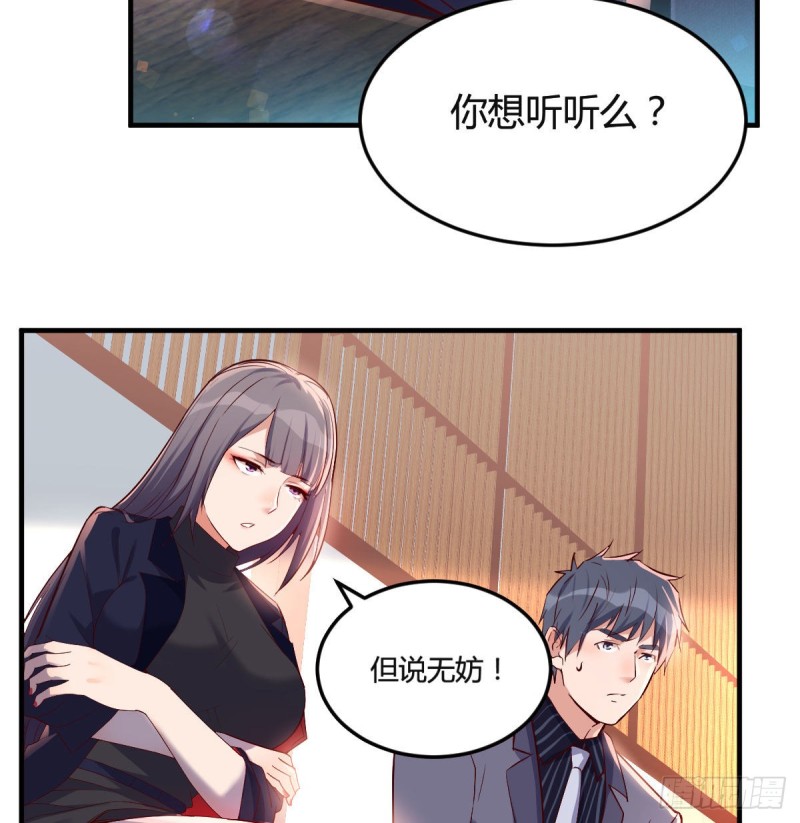 大鱼吃小鱼57