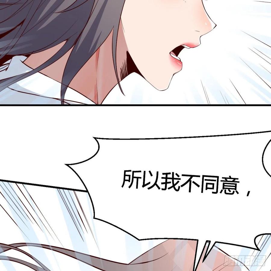 连更第十四天！16
