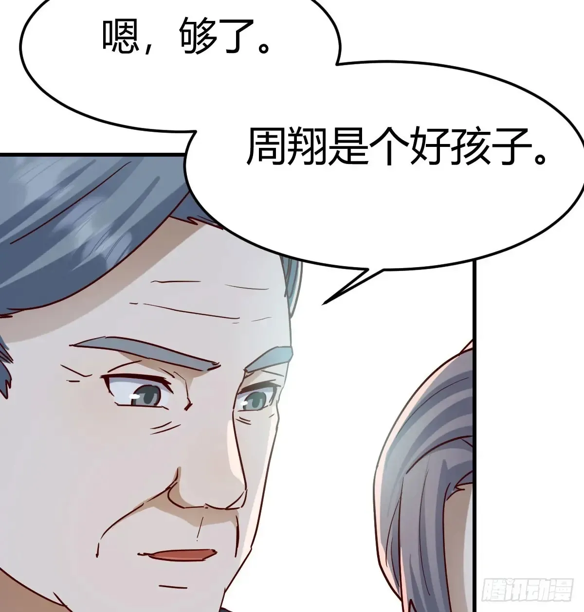 熟能生巧56